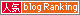 ranking.gif